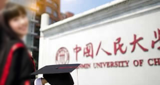 中國人民大學 校友創(chuàng)投聯合會